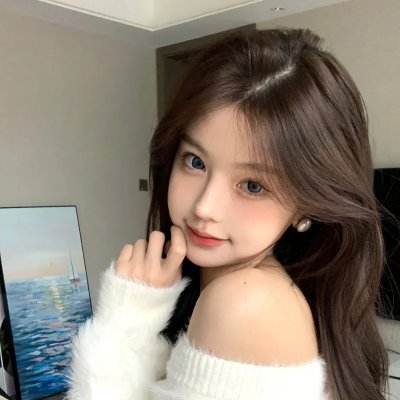 阿珠与阿花