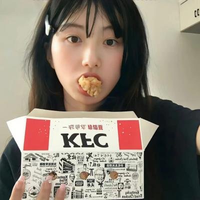 蜂螫