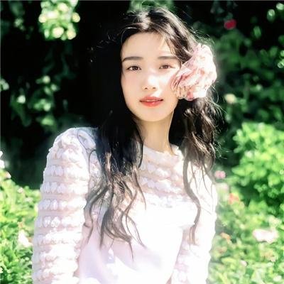 扭计美人